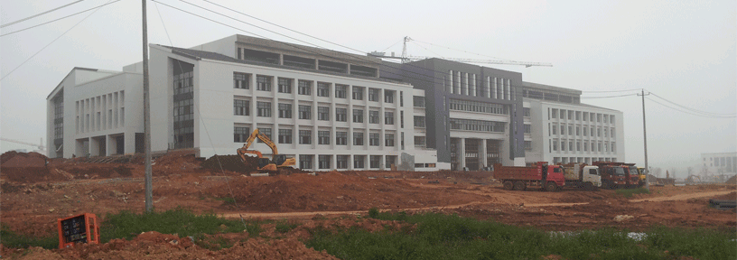 工大宣城校区教学楼